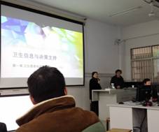 20151205_082610.jpg